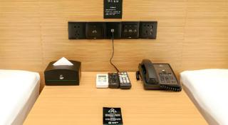 City Comfort Inn Chenzhou Rucheng - 4