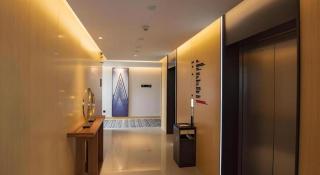 Green Tree Inn Xuzhou Tongshan Wanda Plaza Yuquanhe Metro Station - 1