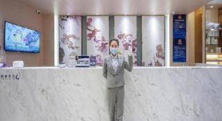 Lavande Hotel Beijing Yizhuang Economic Development Zone - 5