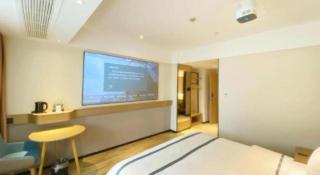 City Comfort Inn Yancheng Xihuan Road Wanda Plaza - Yancheng - 1