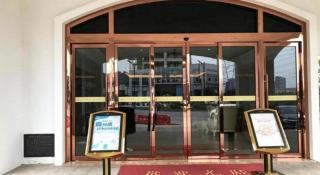 Vienna Hotel Zhejiang Tongxiang Puyuan - 4