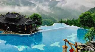 Vienna Hotel Hunan Huaihua Xupu Wanda Plaza - 9