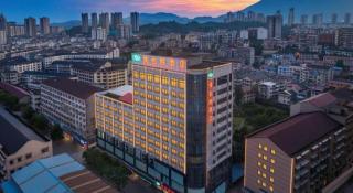 Vienna Hotel Hunan Huaihua Xupu Wanda Plaza - 2