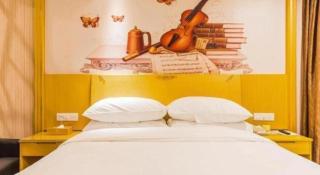 Vienna Hotel Guangzhou North Station Huaguoshan Metro Station - 5