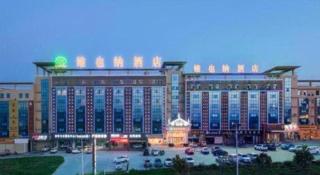 Vienna Hotel Shaanxi Ankang Jiangnan - 1