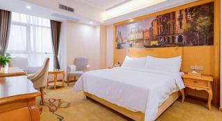 Vienna Hotel Shaanxi Ankang Jiangnan - 3
