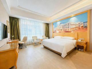 Vienna Hotel Guangdong Zhaoqing Sihui Tianguangxu - 7