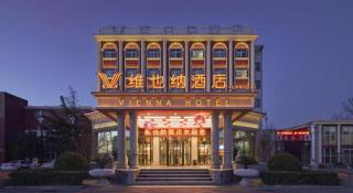 Vienna Hotel Beijing Fangshan District Guangyangcheng Metro Station - 2