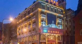 Vienna Hotel Chongqing Wanzhou Wanda Plaza - 4