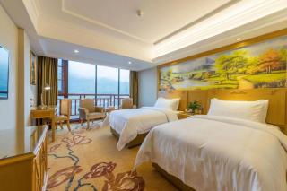 Vienna Hotel Guangxi Guilin Yongfu Station - 9