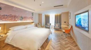 Vienna Hotel Guiyang Yunyan District Government - 2