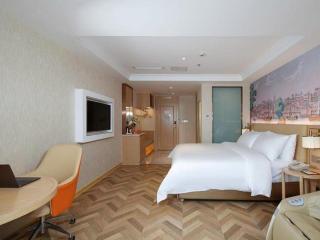 Vienna Hotel Guiyang Yunyan District Government - 1