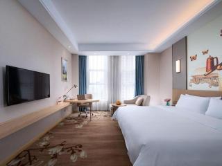Vienna Hotel Jinan Railway Station - 7