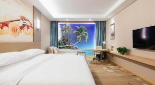Vienna Hotel Jinan Railway Station - 2