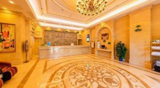 Vienna Hotel Hunan Radio and Television International Convention and Exhibition Center - 6