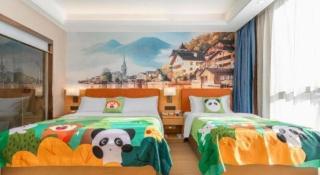 Vienna Hotel Baoshan Yongchang Road - Baoshan - 8