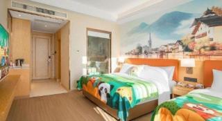 Vienna Hotel Baoshan Yongchang Road - Baoshan - 5