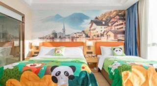 Vienna Hotel Baoshan Yongchang Road - Baoshan - 4