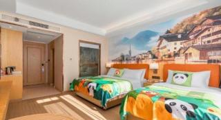 Vienna Hotel Baoshan Yongchang Road - Baoshan - 1