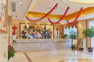 Vienna Hotel Fuzhou University Town Boshihou - 5