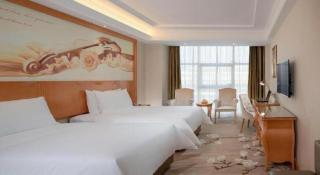 Vienna Hotel Guangdong Dongguan Humen High-Speed Railway Station - 1
