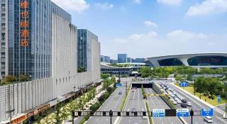 Vienna Hotel Hangzhou East Railway Station West Square - 3
