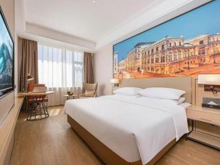 Vienna Hotel Qinghai Dachaidan - 3
