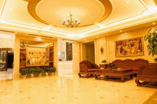 Vienna Hotel Jiangxi Fuzhou Lichuan Kangshu - 1