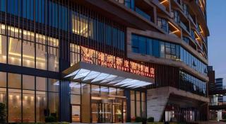 Venus Resort and Restaurant Changsha Songya Lake Weilai Mancheng - 5