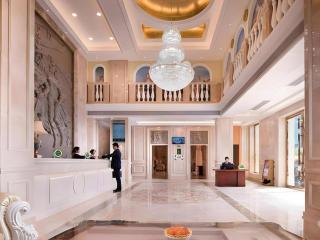 Vienna Hotel Guangdong Shaoguan Ruyuan Yao Cultural Square - 2