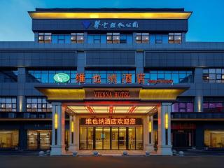 Vienna Hotel Zhuhai Huafashangdu Nanping Science Industrial Park - 1