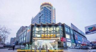 Vienna Hotel Shandong Zaozhuang Qingtan Road - 6