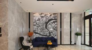 Echarm Hotel Chengdu Happy Valley Southwest Jiaotong University - 3