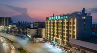 City Comfort Inn Nanning Kuaihuan Building Materials Market Yongwu Road Metro Station - 8