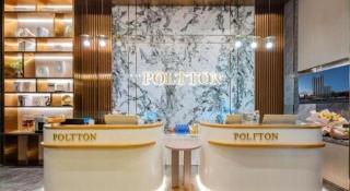 Poltton International Service Apartment Shanwei Urban District High-speed Railway Station - 6