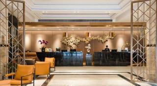 Echarm Plus Hotel Nanning Convention and Exhibition Center Medical University - 8