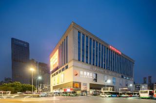 Borrman Hotel Wuhan Hankou Railway Station Metro Station - 8