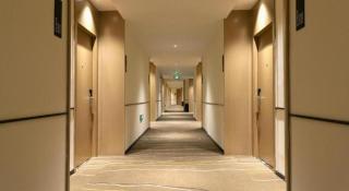 City Comfort Inn Wuhan Jindi Plaza Luojiagang Metro Station - 1