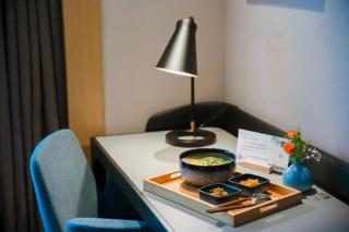 Atour Hotel Nanchang Longding Chadu East Jiefang Road - 1