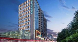 City Comfort Inn Badong Passenger Transport Center - Badong - 5
