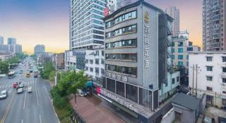 Echarm Hotel Zhuzhou Liling - 5