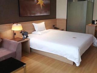 IU Hotel Beijing Yizhuang Economic Development Zone 2nd Chuangke Street - 2