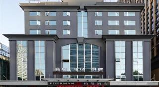 Borrman Hotel Dongguan Houjie Wanda Plaza Liaoxia Metro Station - 2