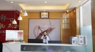 GreenTree Inn Express Kunming East Passenger Station Huazhicheng - 4