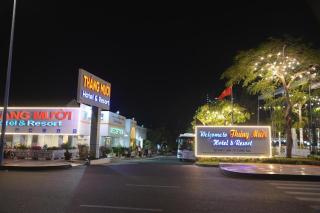 Thang Muoi Hotel - 8