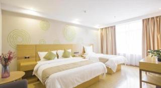 GreenTree Inn Zhangjiagang Yangshe Old Street Stadium - 1