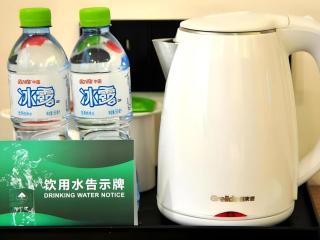 GreenTree Inn Haikou City Wuzhishan Road - 4