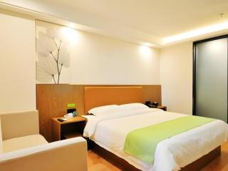 GreenTree Inn Haikou City Wuzhishan Road - 1