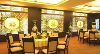 Economic Trade Hotel - 1