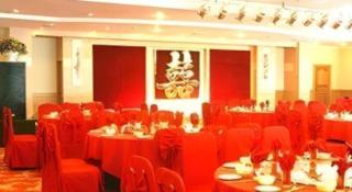 Economic Trade Hotel - 3